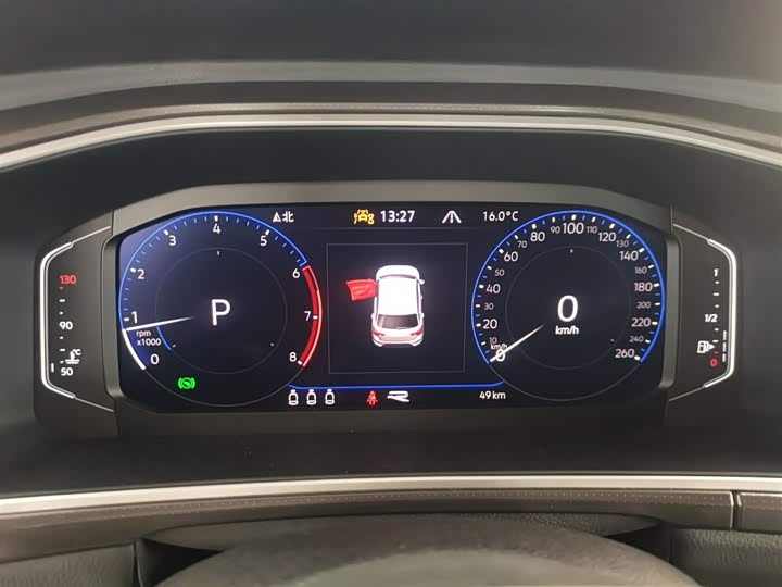 Volkswagen T-Roc 2025 2025款 改款二 300TSI DSG两驱星光版