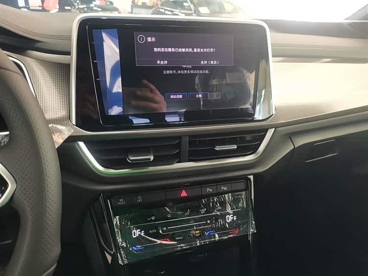 Volkswagen T-Roc 2025 2025款 改款二 300TSI DSG两驱星光版