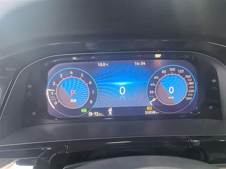 Volkswagen Teramont Pro 2024 2024款 380TSI 四驱尊崇豪华版