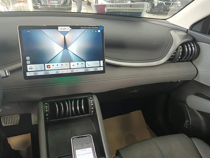 BYD Yuan Plus 2025 2025款 智驾版 510KM 超越型