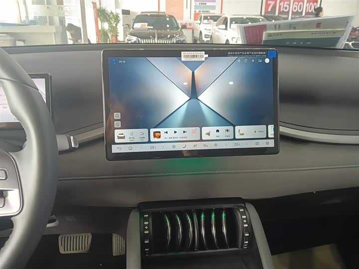 BYD Yuan Plus 2025 2025款 智驾版 510KM 超越型