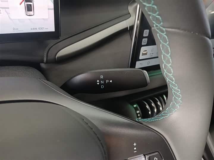 BYD Yuan Plus 2025 2025款 智驾版 510KM 超越型