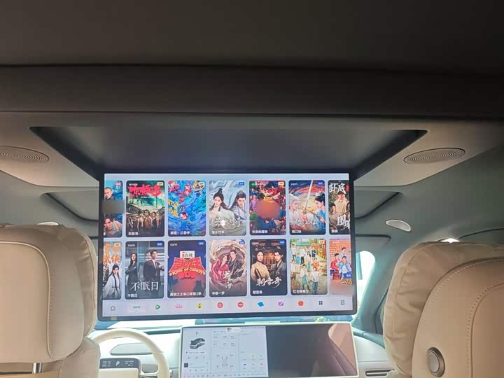 LiXiang i6 2025 2025款 两驱标准版