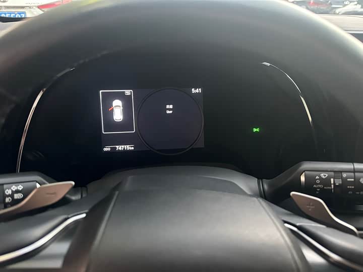 Lexus RX 2023 2023款 350h 四驱醇享版