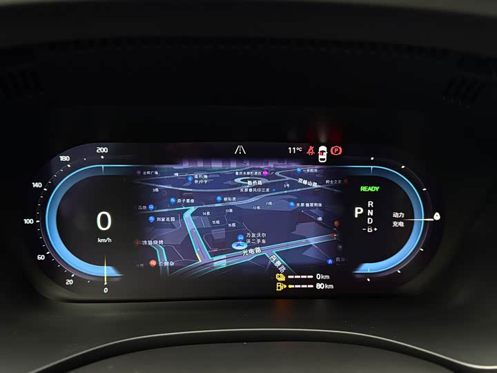 Volvo XC60 Hybrid 2025 2025款 插电式混动 长续航四驱智雅豪华版