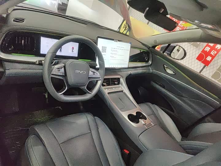 BYD Sea Lion 07 DM-i Hybrid 2025 2025款 150 领航+版