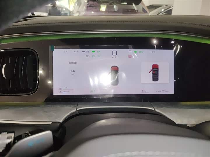 BYD Sea Lion 07 DM-i Hybrid 2025 2025款 150 领航+版