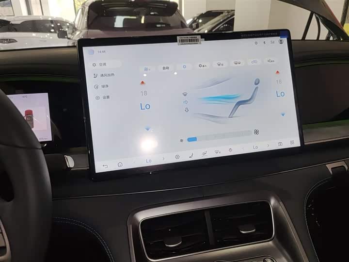 BYD Sea Lion 07 DM-i Hybrid 2025 2025款 150 领航+版