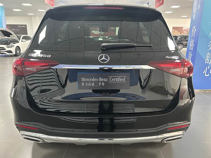 Mercedes-Benz GLE-Class 2025 2025款 GLE 350 4MATIC 时尚型