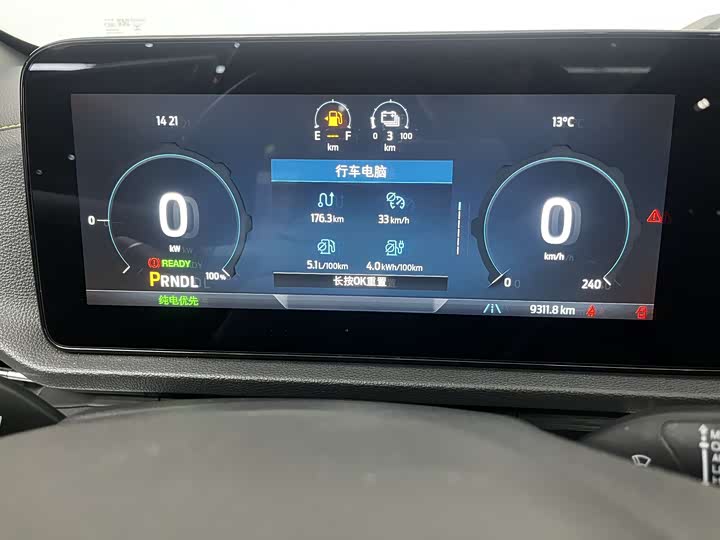 Ford Equator Sport Hybrid 2025 2025款 尊领型PLUS