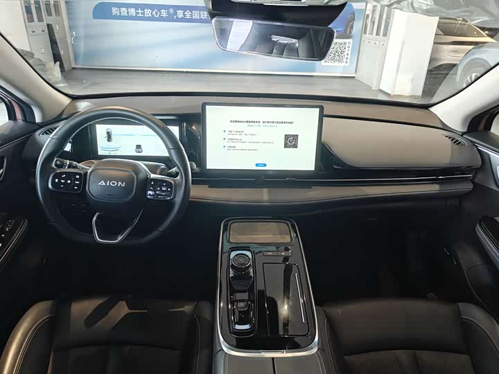 GAC Aion S Plus 2023 2023款 80 科技版 三元锂