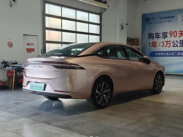 GAC Aion S Plus 2023 2023款 80 科技版 三元锂