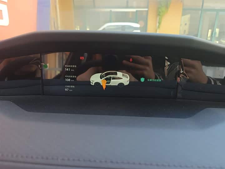 Changan UNI-V Hybrid 2024 2024款 蓝鲸智电iDD 136km 智酷型