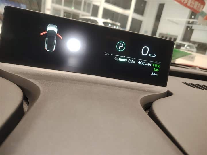 Toyota bZ5 2025 2025款 550 PRO智行版