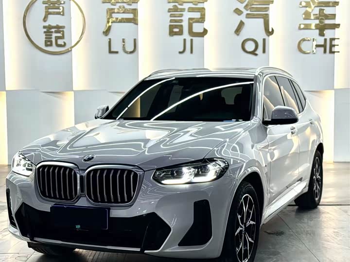 BMW X3 2023 2023款 xDrive25i M运动套装