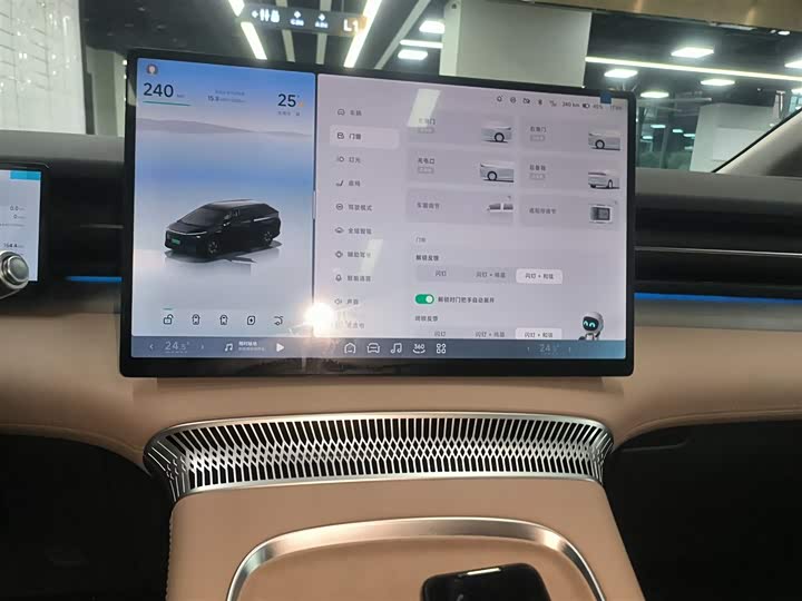 XPeng X9 2025 2025款 纯电 650长续航 Max