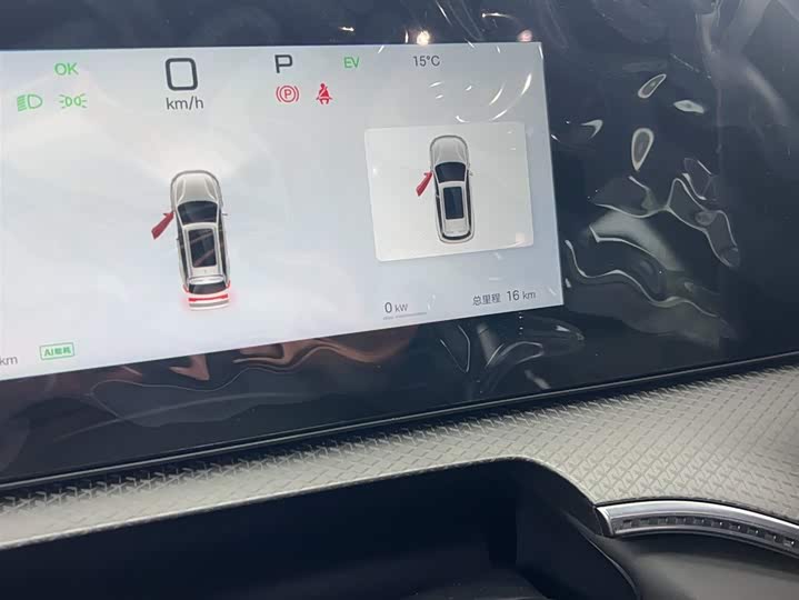 BYD Song Pro Hybrid 2025 2025款 第二代 智驾版 DM-i 75KM超越型