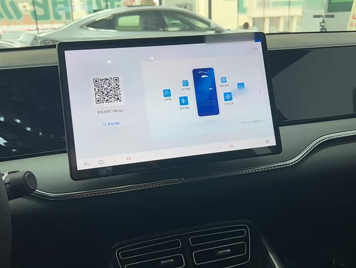 BYD Song Pro Hybrid 2025 2025款 第二代 智驾版 DM-i 75KM超越型