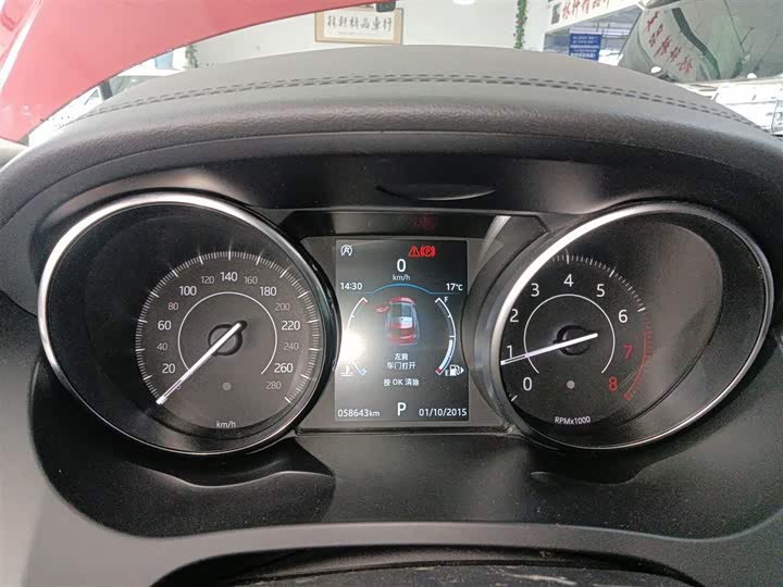 Jaguar E-Pace 2018 2018款 P250 S 国VI