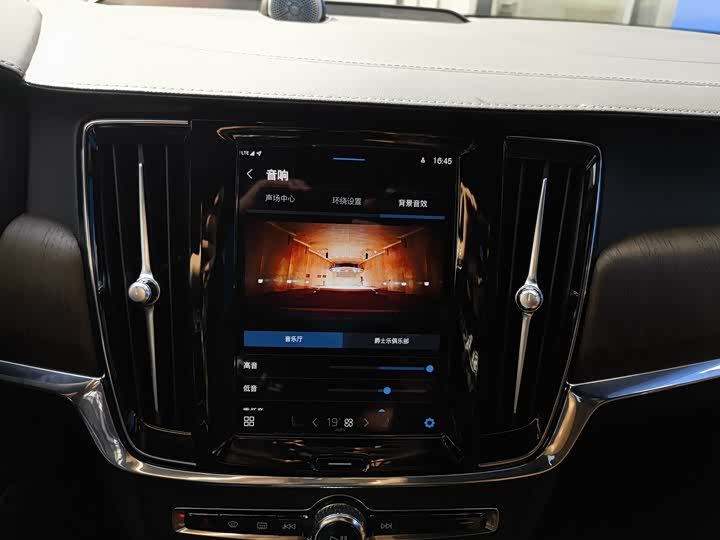 Volvo S90 Hybrid 2024 2024款 插电式混动 四驱长续航智雅豪华版