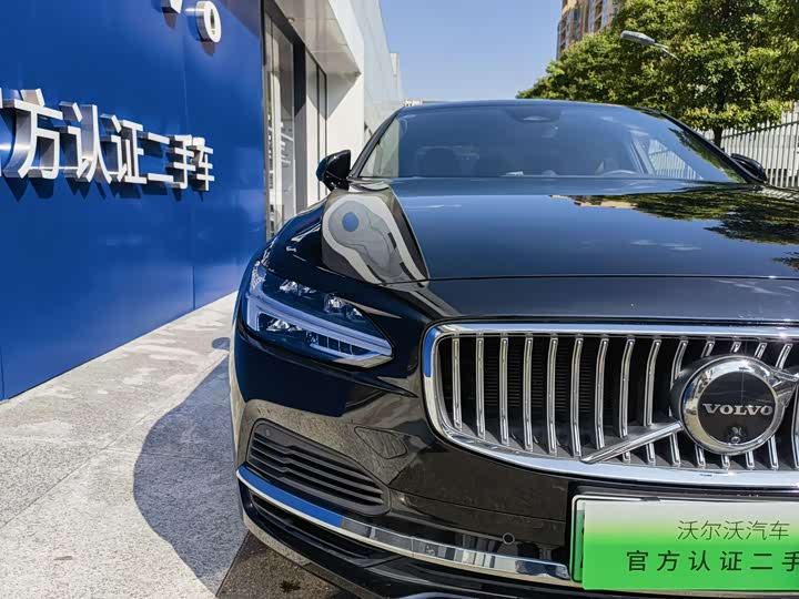Volvo S90 Hybrid 2024 2024款 插电式混动 四驱长续航智雅豪华版
