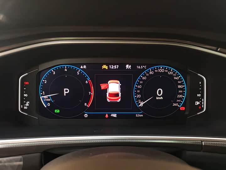 Volkswagen T-Roc 2025 2025款 改款二 300TSI DSG两驱星光版