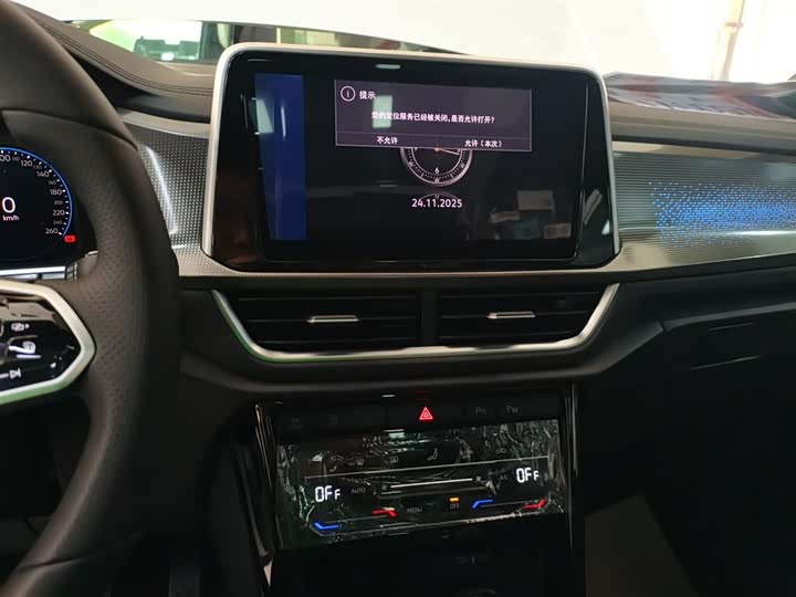 Volkswagen T-Roc 2025 2025款 改款二 300TSI DSG两驱星光版