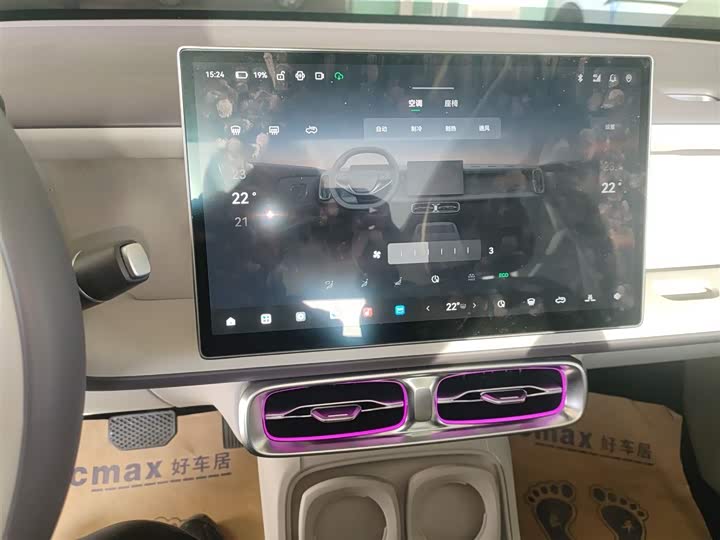 Leapmotor B10 2025 2025款 510激光雷达版