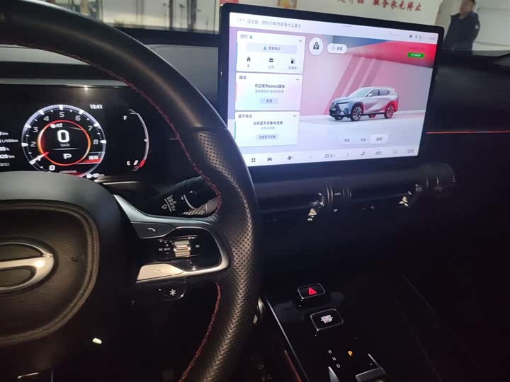 GAC Trumpchi Emkoo 2022 2022款 1.5T 超新星Pro版