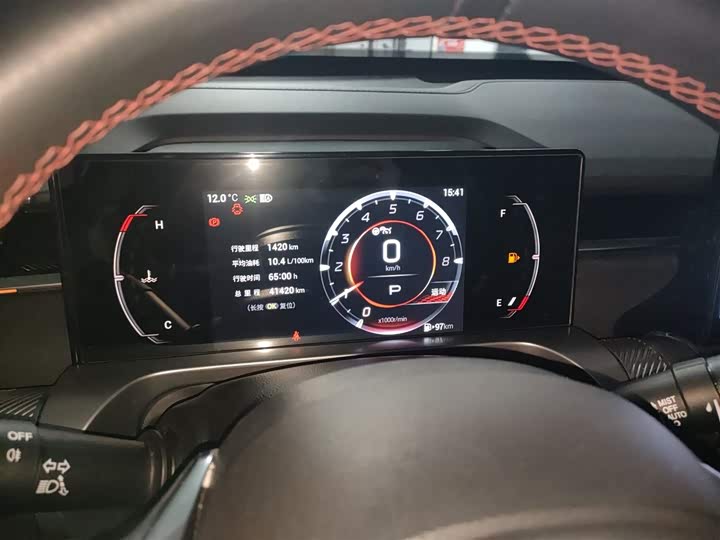 GAC Trumpchi Emkoo 2022 2022款 1.5T 超新星Pro版