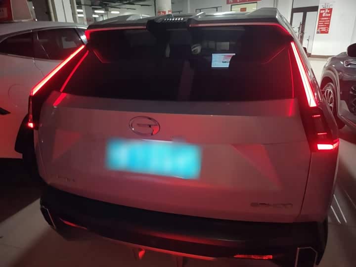 GAC Trumpchi Emkoo 2022 2022款 1.5T 超新星Pro版