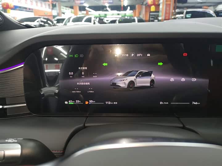 Aito M5 2025 2025款 增程 Ultra 四驱版