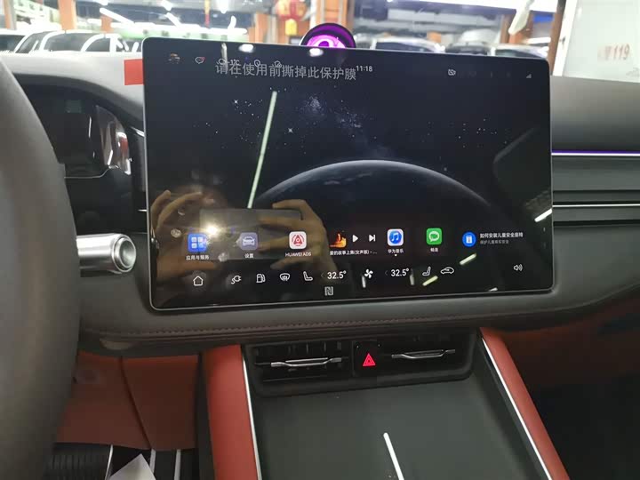 Aito M5 2025 2025款 增程 Ultra 四驱版