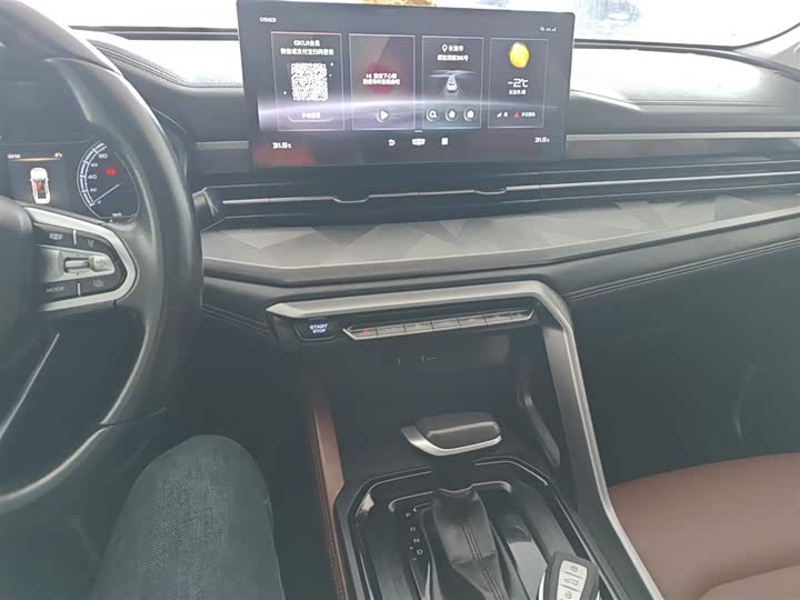 Geely Vision X6 2021 2021款 PRO 1.4T 自动尊贵型