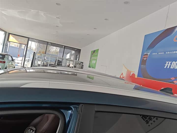 Geely Vision X6 2021 2021款 PRO 1.4T 自动尊贵型