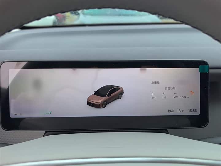 Leapmotor B01 2025 2025款 650激光雷达版