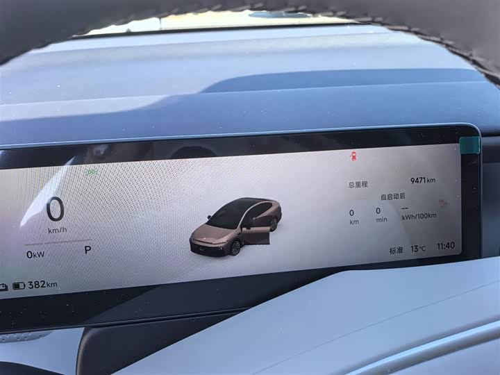 Leapmotor B01 2025 2025款 650激光雷达版