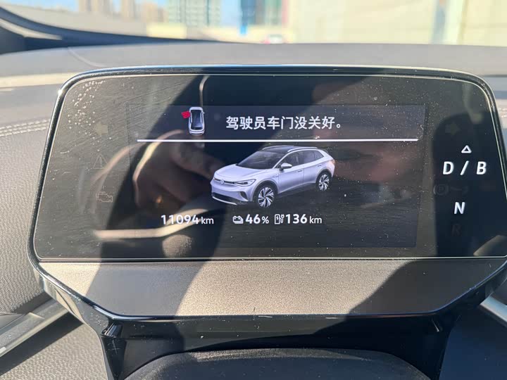 Volkswagen ID.4 Crozz 2025 2025款 纯享版