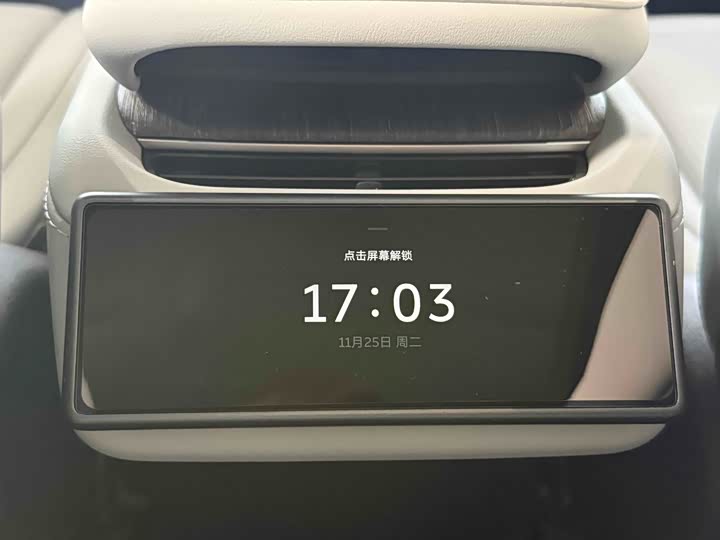 Nio ES6 2024 2024款 75kWh