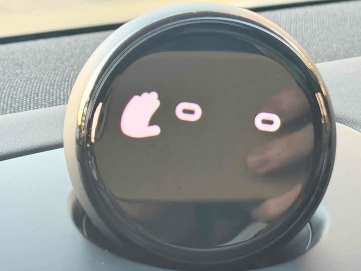 Nio ES6 2024 2024款 75kWh