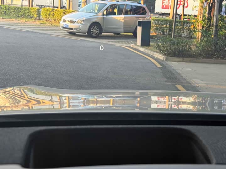 Nio ES6 2024 2024款 75kWh