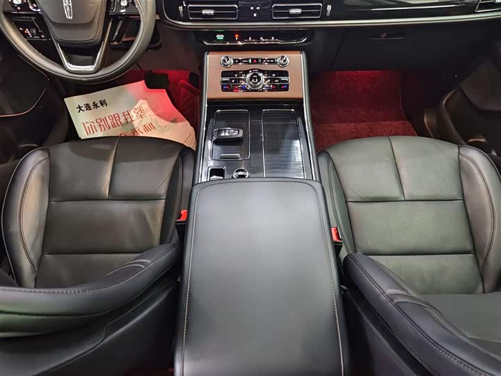 Lincoln Aviator 2023 2023款 3.0T V6 四驱尊享巡航版 六座