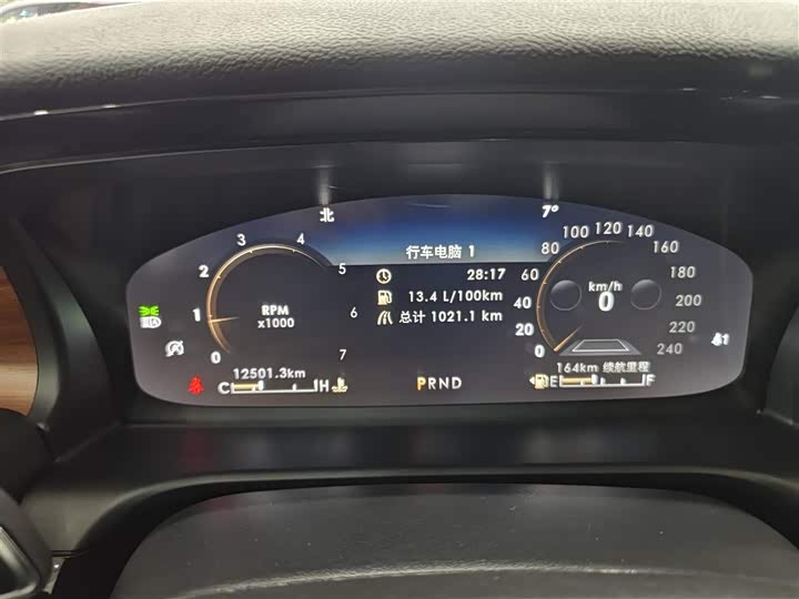 Lincoln Aviator 2023 2023款 3.0T V6 四驱尊享巡航版 六座