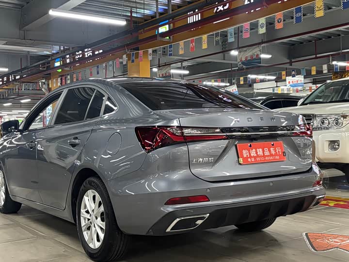 Roewe i5 2024 2024款 1.5L CVT尊荣版