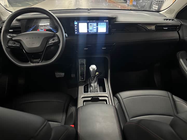 Roewe i5 2024 2024款 1.5L CVT尊荣版