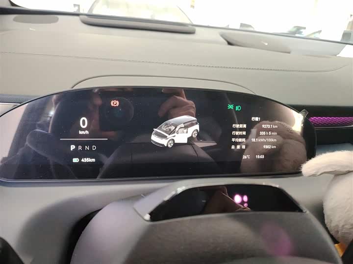 Zeekr Mix 2025 2025款 智驾版