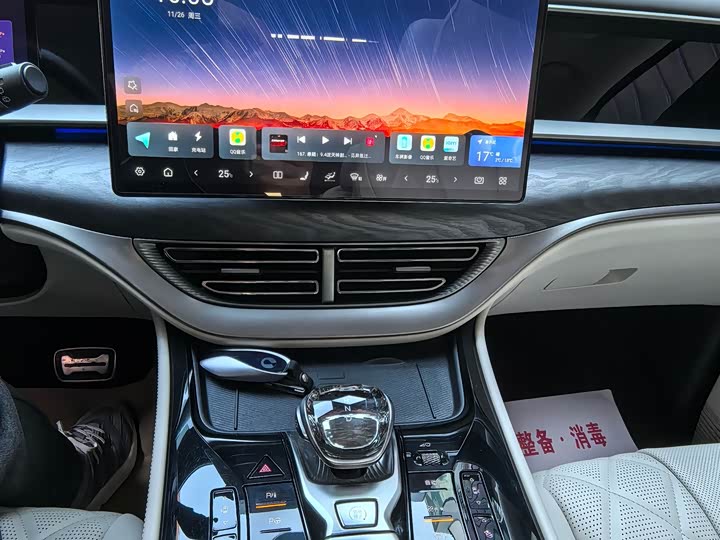 Denza D9 2025 2025款 DM-i 智驾版 1020 四驱尊荣型