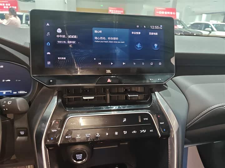 Toyota Venza 2023 2023款 2.0L CVT两驱尊贵版