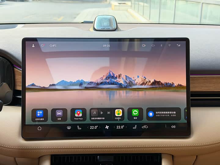 Aito M7 2024 2024款 1.5T 四驱Plus版 5座