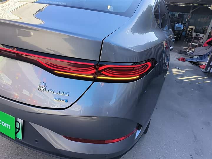 BYD Qin Plus 2025 2025款 EV 智驾版 420KM领先型